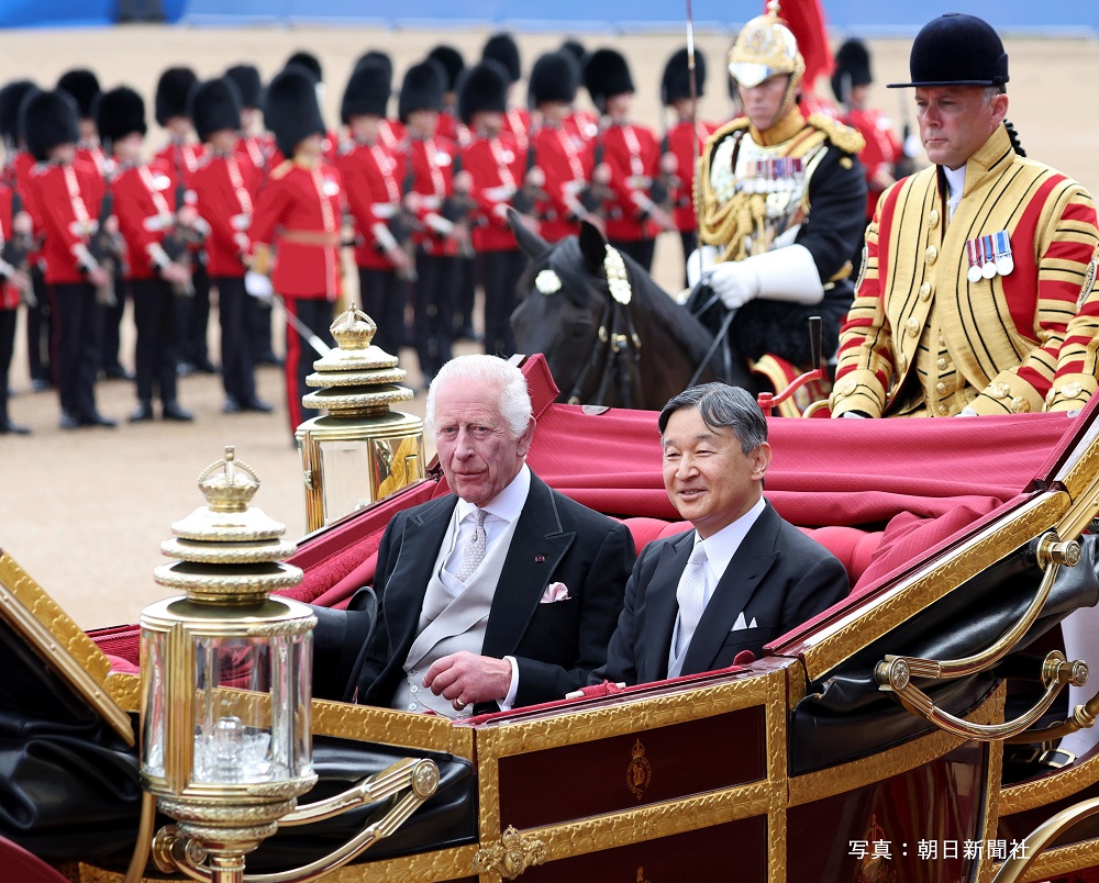 英国ご訪問